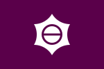 Flag of Meguro, Tokyo